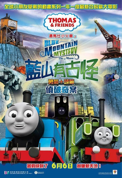 南洋理工大学成绩单修改